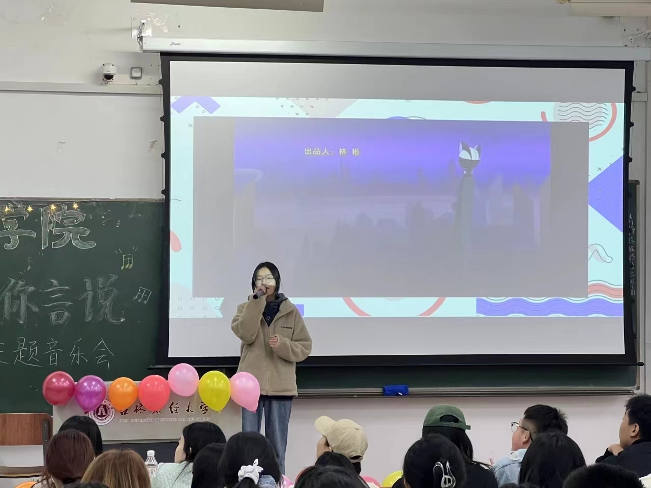 a片网站