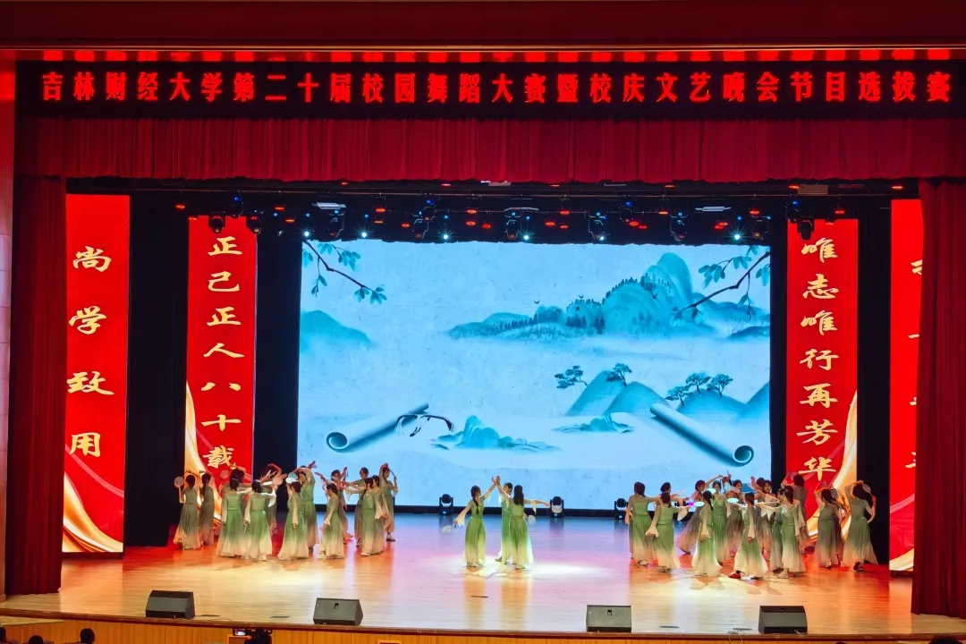 13D8A