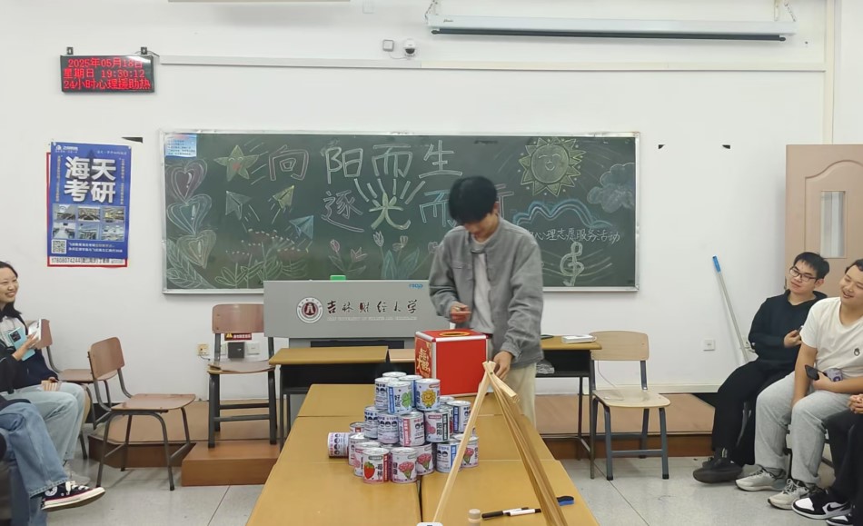 a片网站