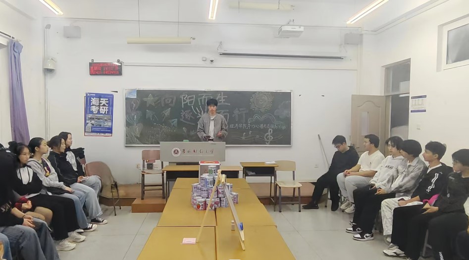 a片网站